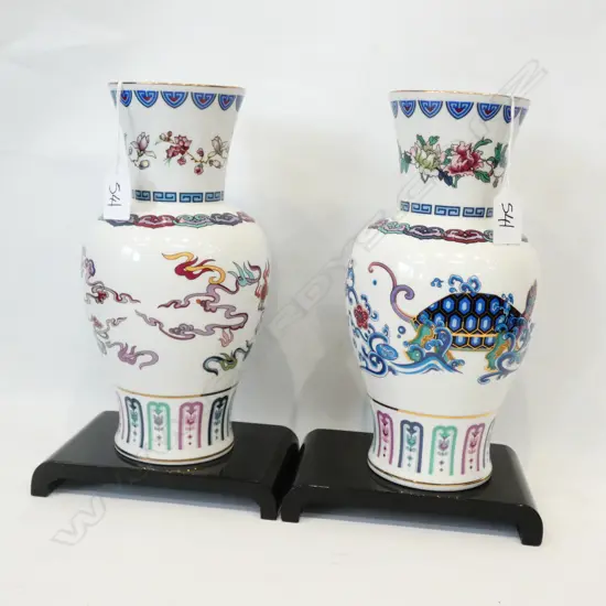 PR CHINESE VASES H. 285MM ON STANDS