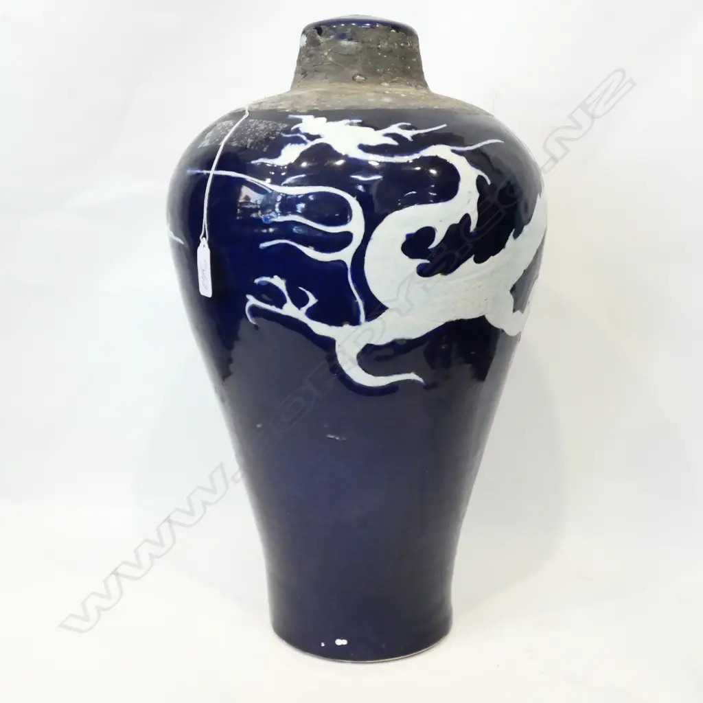 LGE BLUE CHINESE VASE H. 450MM Image 1++