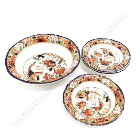 AQUILA 7PC DESSERT SET D 230 MM