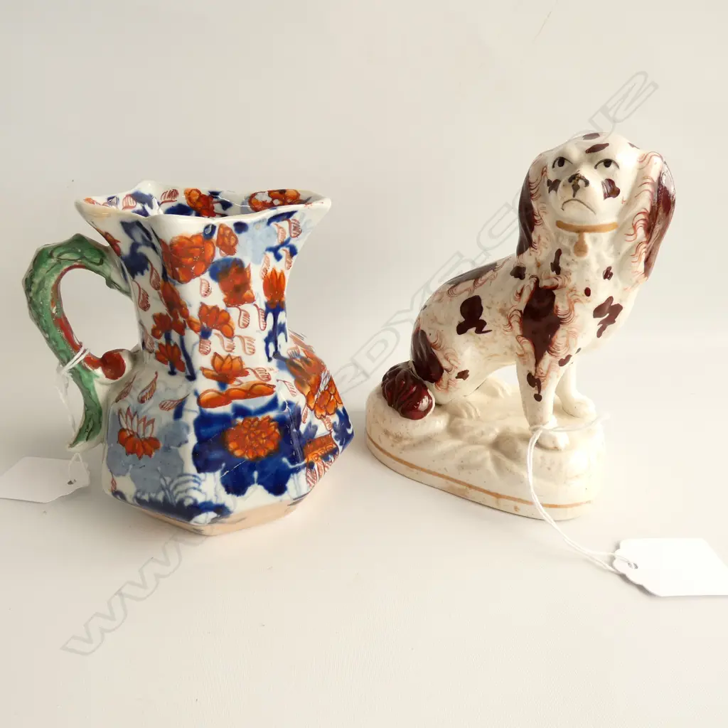 MASONS JUG AND STAFFORSHIRE SPANIEL H. 130MM Image 1++
