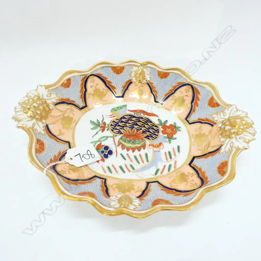 EARLY HAMMERSLEY IMARI DISH L. 250MM Image 1++