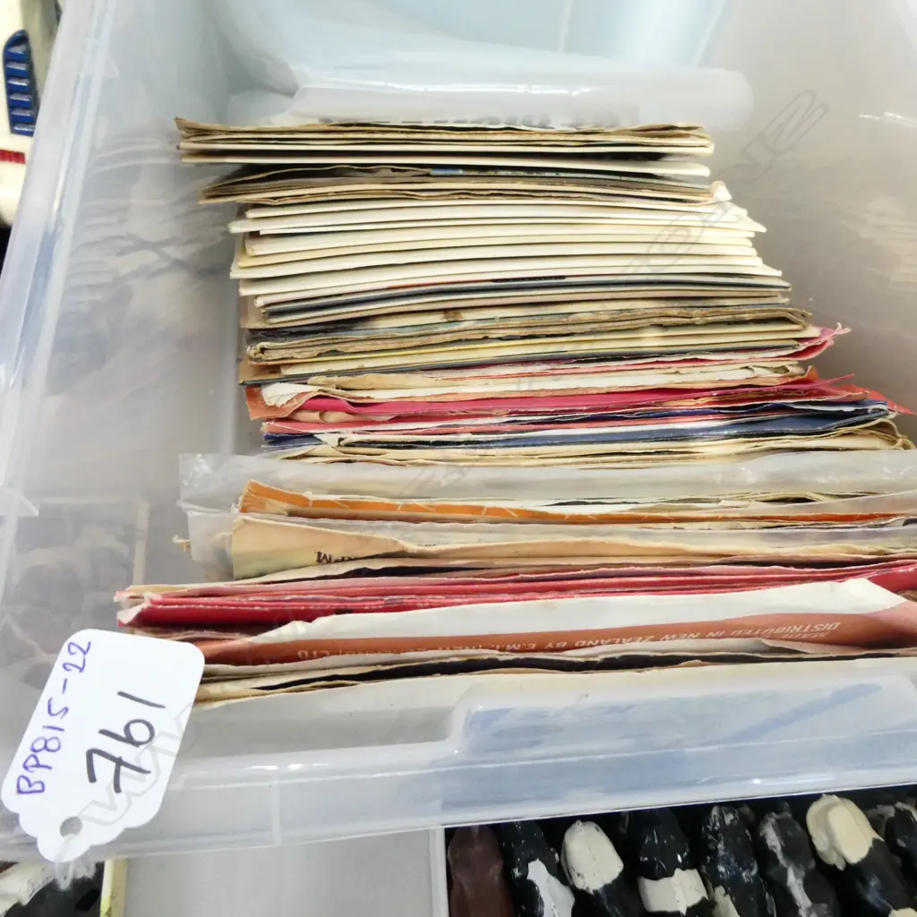 ASST BOX LOT OF RECORDS Image 1++
