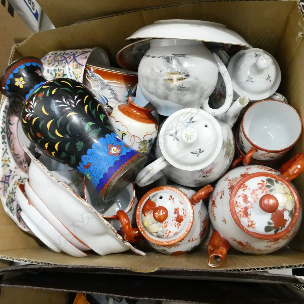BOX LOT ASST. ORIENTAL PORCELAIN + CLOISONNE VASE Image 1++