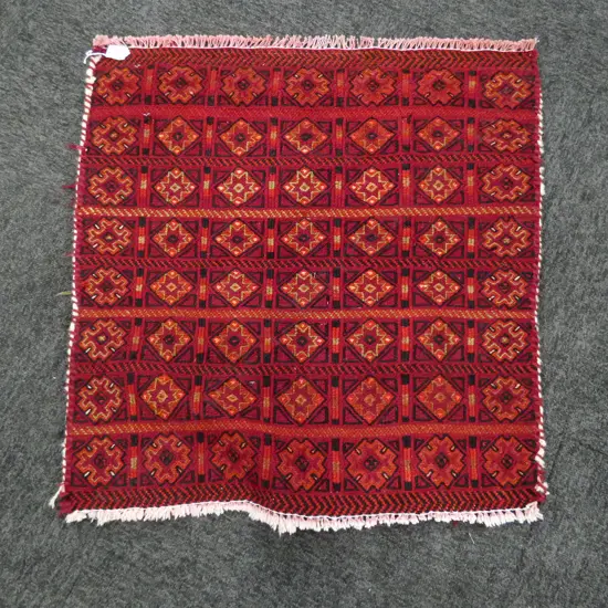 SMALL SOUMAK ALL WOOL EXTRA WEFT RUG 700 X 680MM