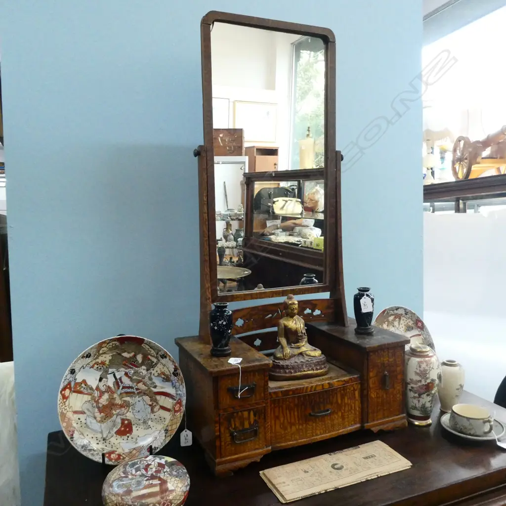 JAPANESE MEIJI PERIOD VANITY AF Image 1++