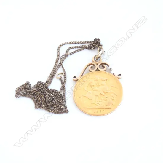 FULL GOLD SOVEREIGN PENDANT ON CHAIN 1887
