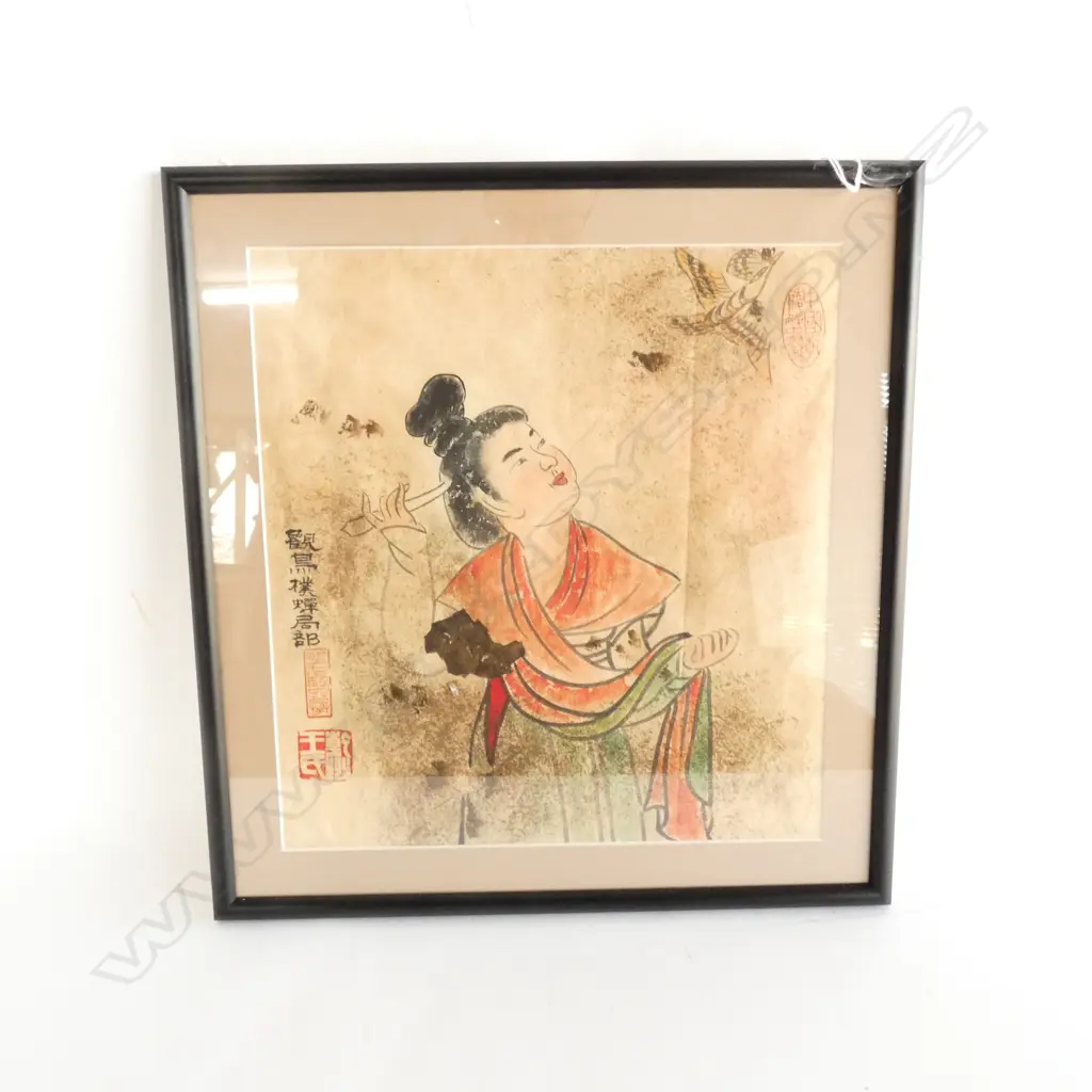 CHINESE W.C 300 X 320MM IMAGE Image 1++