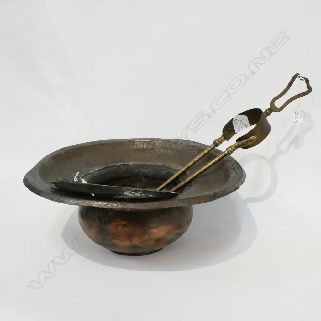 BRASS FIRE TONGS AND OLD PERSIAN ENGRAVED COPPER POT WITH LID Image 1++