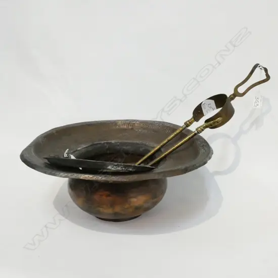 BRASS FIRE TONGS AND OLD PERSIAN ENGRAVED COPPER POT WITH LID