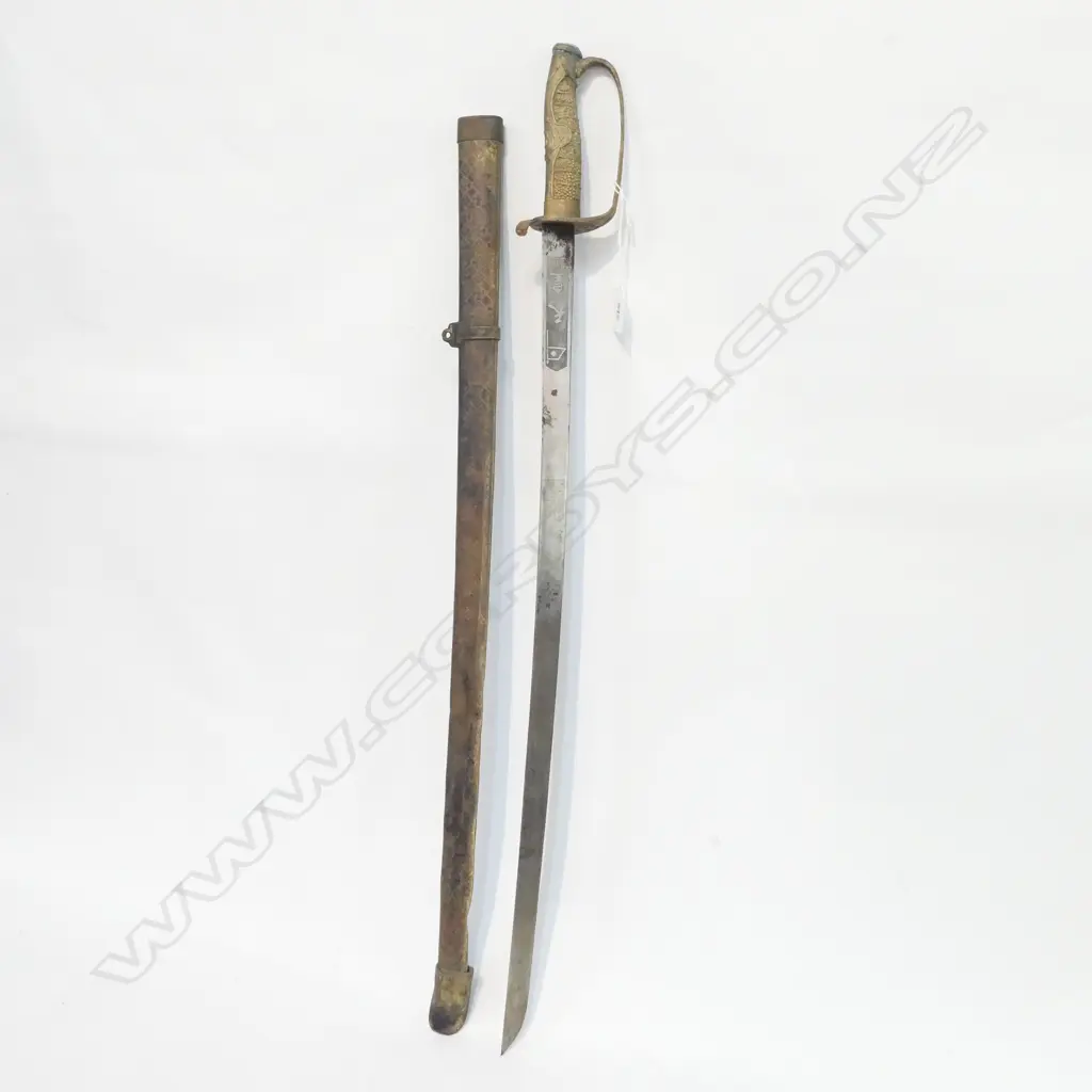 SWORD & SCABBARD L. 735MM Image 1++