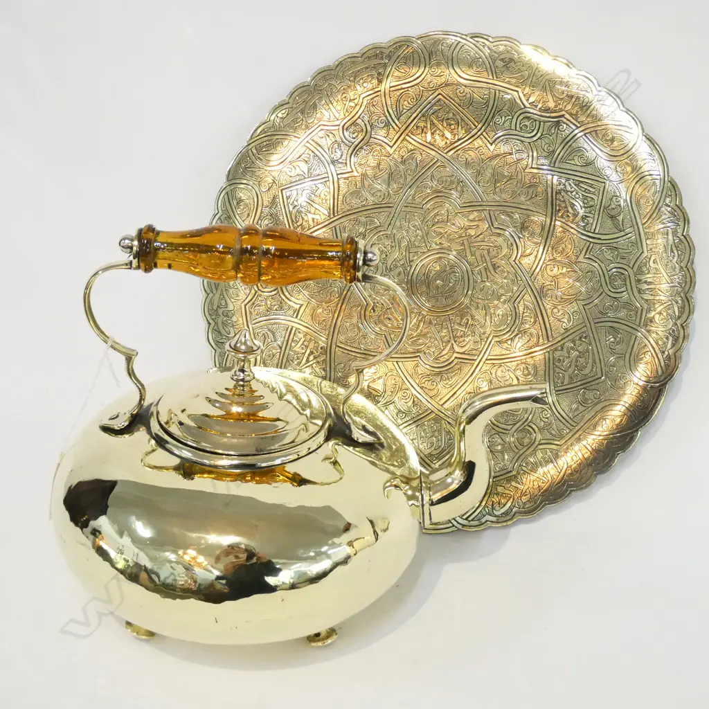 BRASS TEAPOT AND BRASS PERSIAN TRAY Image 1++
