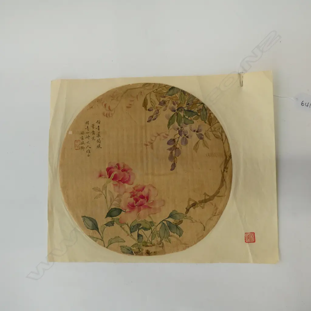 CHINESE W/C CIRCULAR BLOSSOM SCENES Image 1++