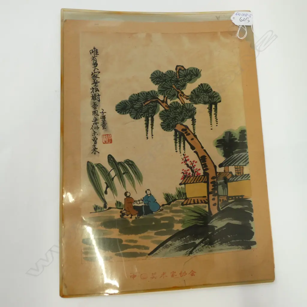 A Chinese ink and watercolour painting by Fung Zi Kai Image 1++