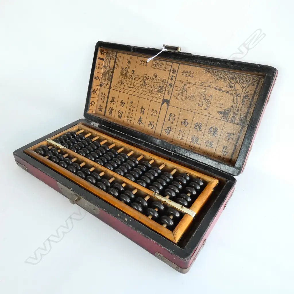CHINESE BOX WITH ABACUS Image 1++