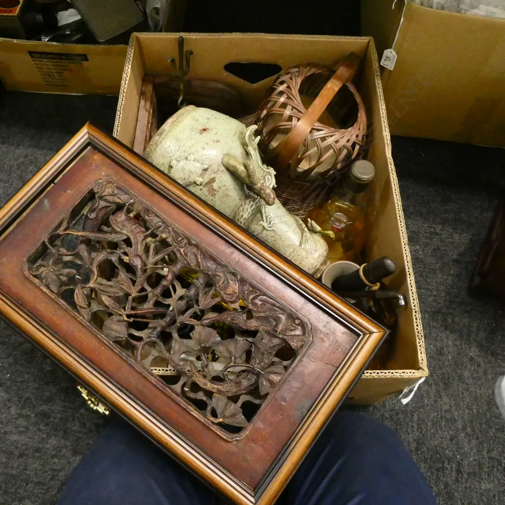 BOX LOT ASST. ORIENTAL ITEMS; VASE ETC Image 1++