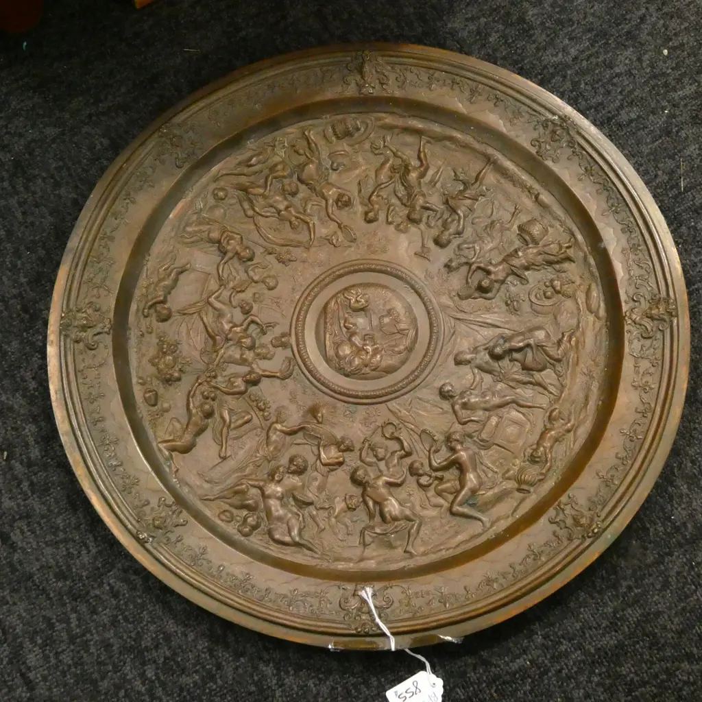 CIRCULAR METAL WALL PLAQUE 450MM DIA Image 1++