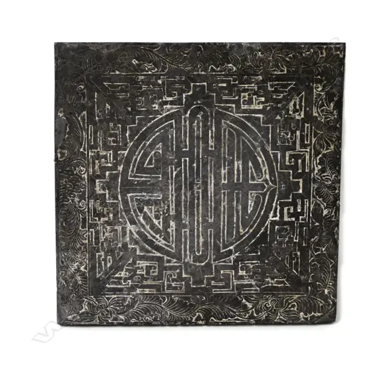 A Guangdong Province red stone tablet
