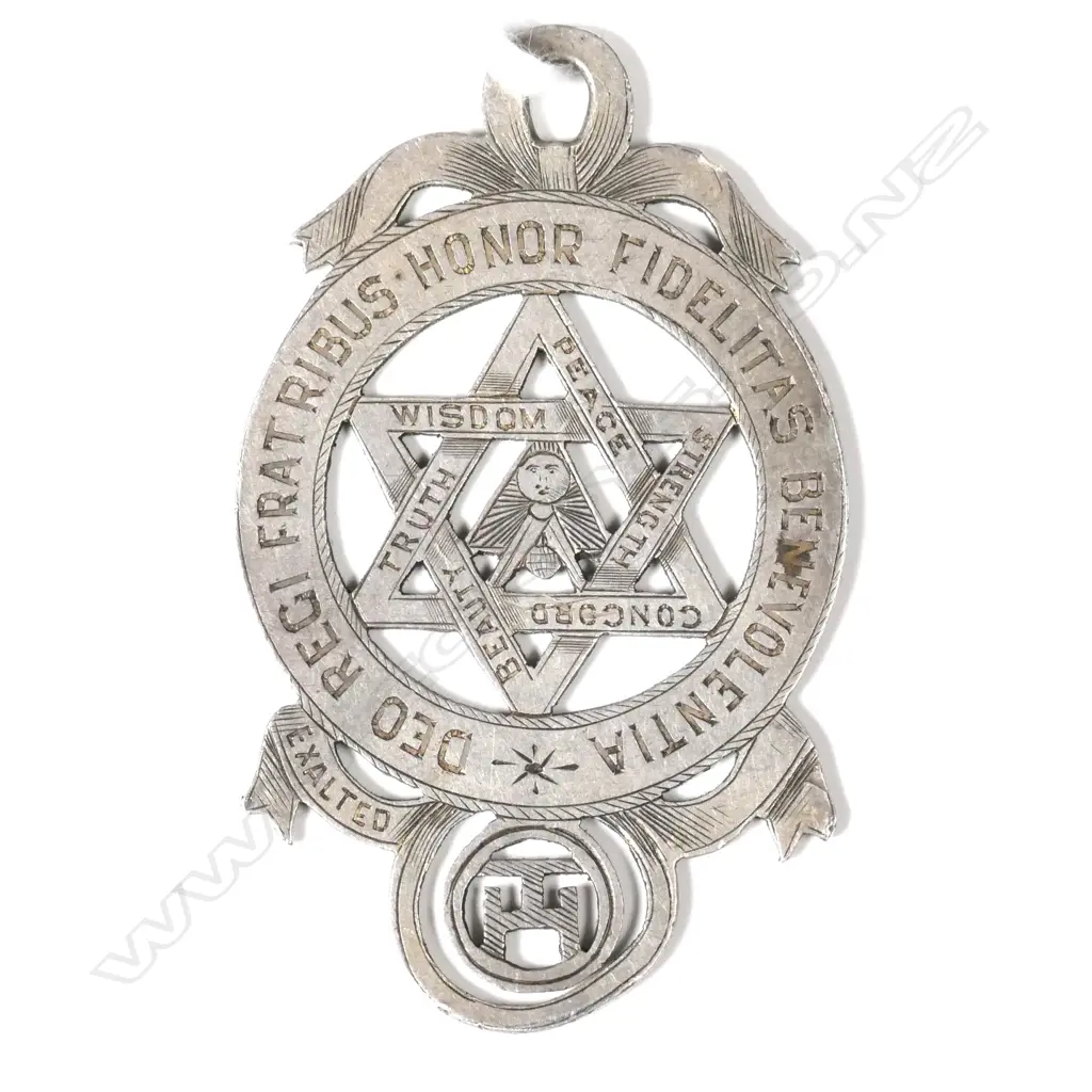 Lodge medal, possibly silver Image 1++