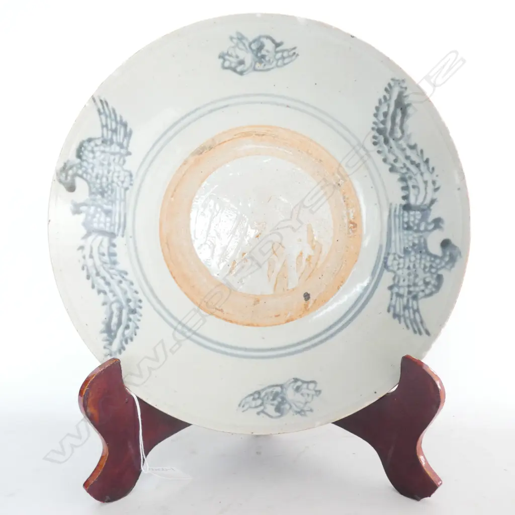 CHINESE 'KITCHEN MING' BOWL  DIA. 285mm. Image 1++