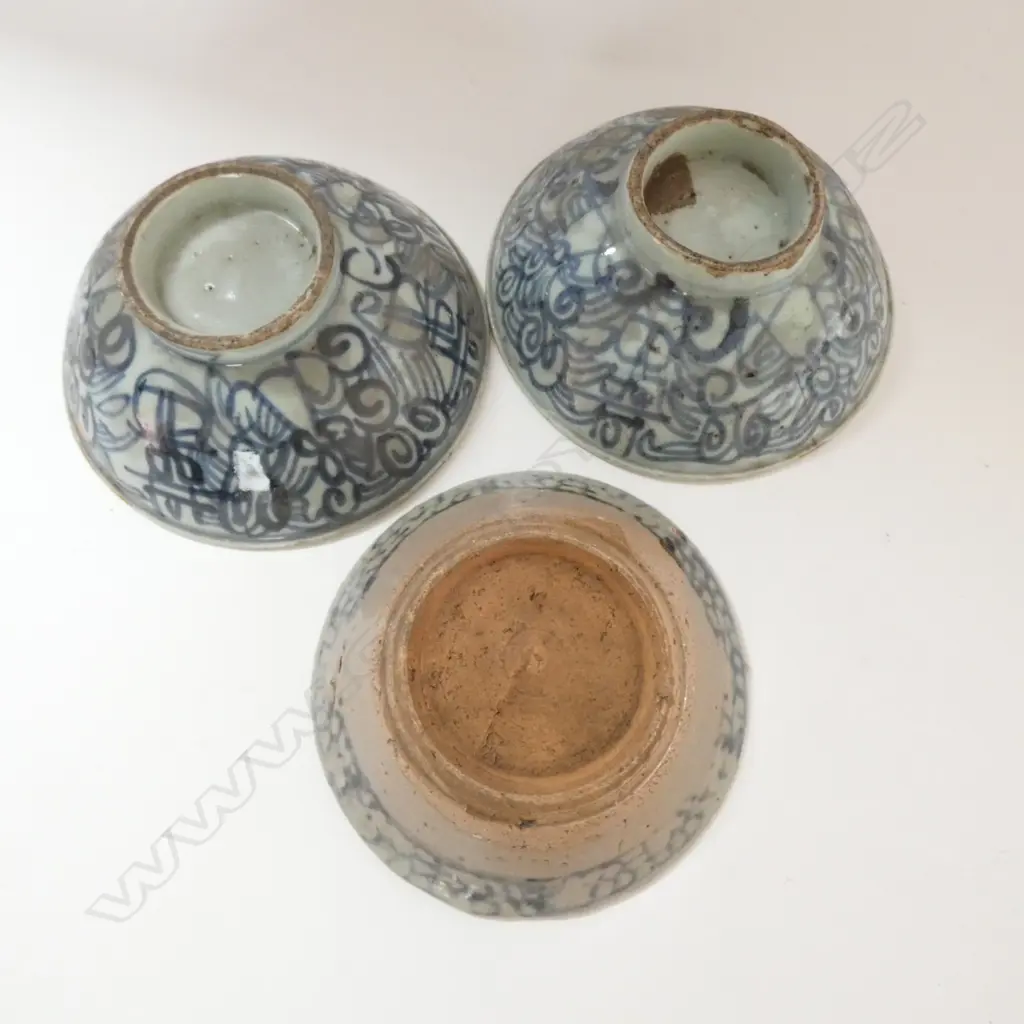 3 PROVINCIAL KITCHEN MING BOWLS  Image 1++