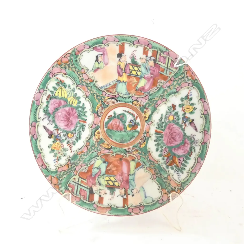 VINTAGE CHINESE FAMILLE ROSE PLATE Dia.205mm   Image 1++