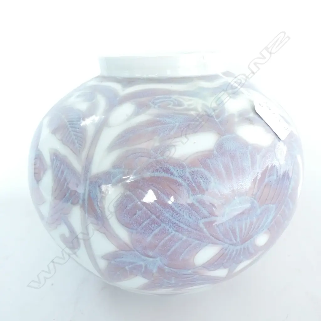 JAPANESE LGE PORCELAIN VASE MAUVE FLORALS Image 1++