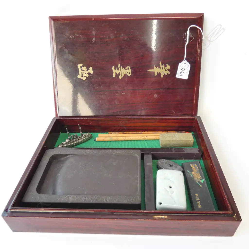 ORIENTAL BOXED CALLIGRAPHY SET DRAGON INKSTONE Image 1++