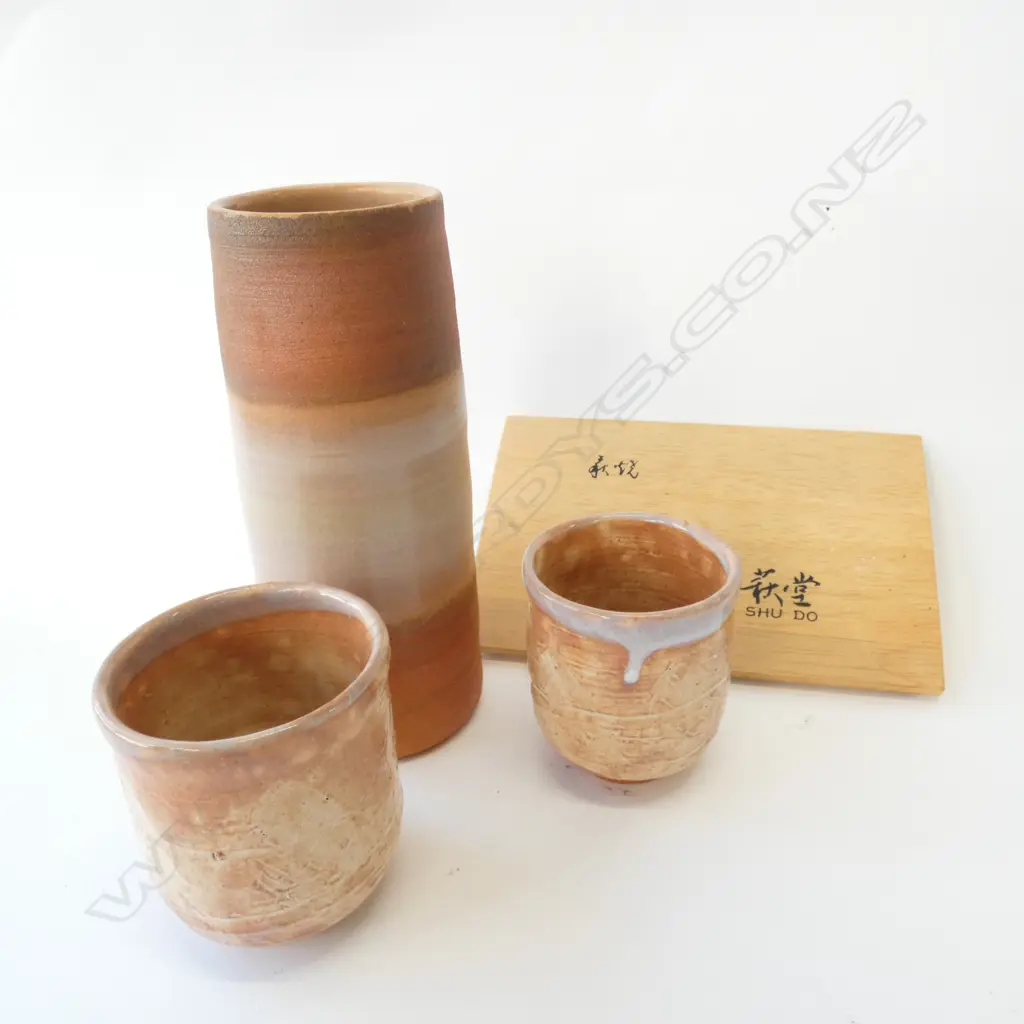 2 BOXED JAPANESE POTTERY ITEMS Image 1++