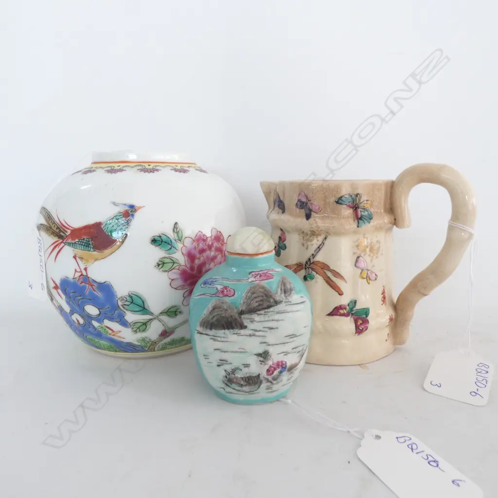 CHINESE GINGER JAR (no lid) SNUFF BOTTLE & JUG Image 1++