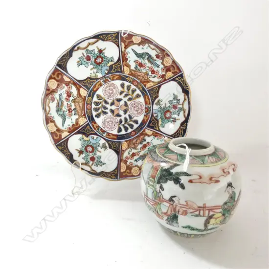 2 ORIENTAL PCES IMARI PLATE & GINGER JAR NO LID