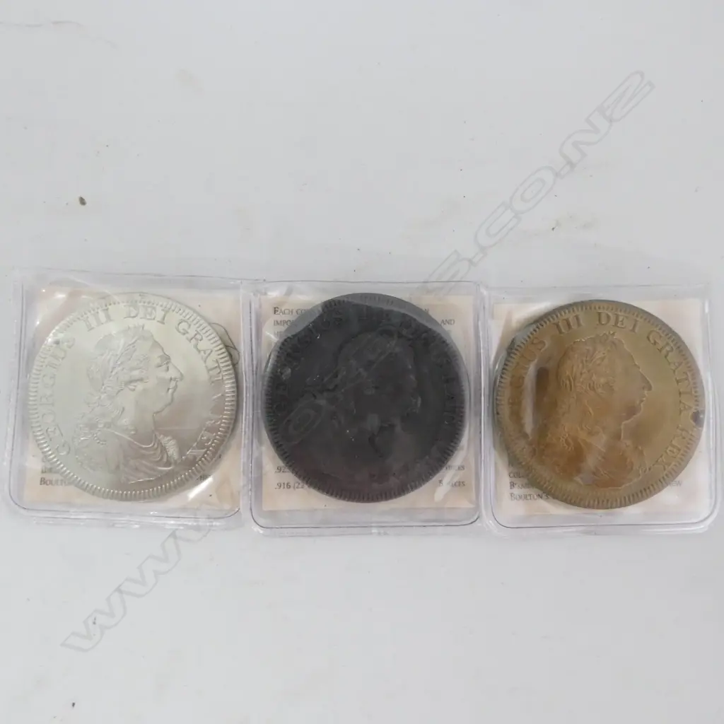 3 1808 PATINA RETRO PATTERN CROWNS  Image 1++
