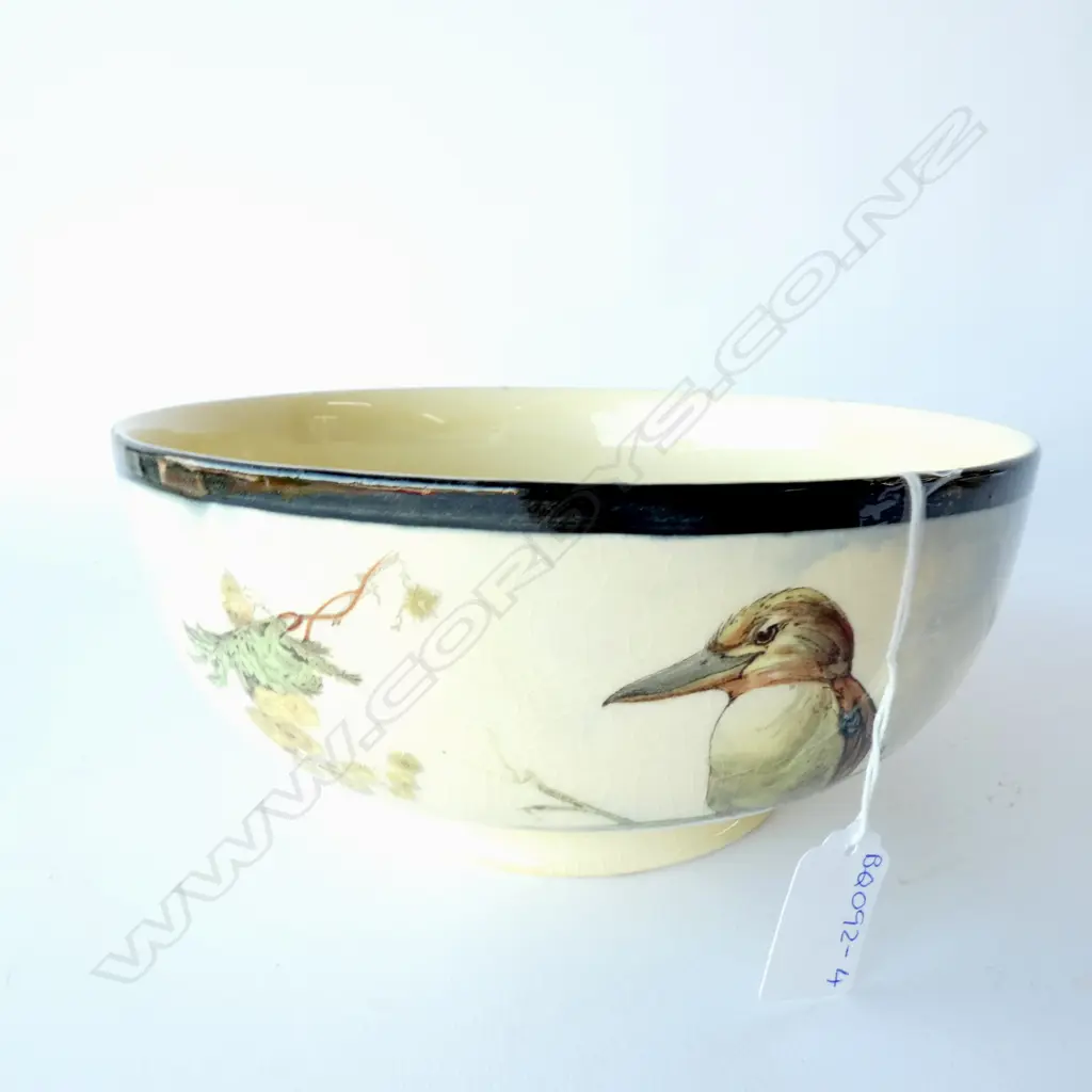 ROYAL DOULTON KOOKABURRA FOOTED BOWL, DIA.225MM, CRAZED INTERIOR Image 1++