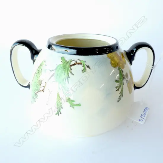 ROYAL DOULTON KOOKABURRA 2 HANDLED SUGAR BOWL H.110MM 