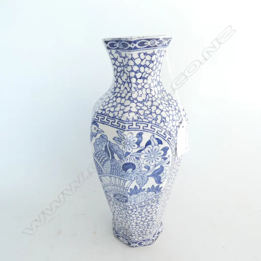 W. ADAMS BLUE & WHITE ORIENTAL STYLE VASE H. 265MM Image 1++