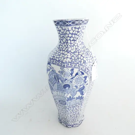 W. ADAMS BLUE & WHITE ORIENTAL STYLE VASE H. 265MM