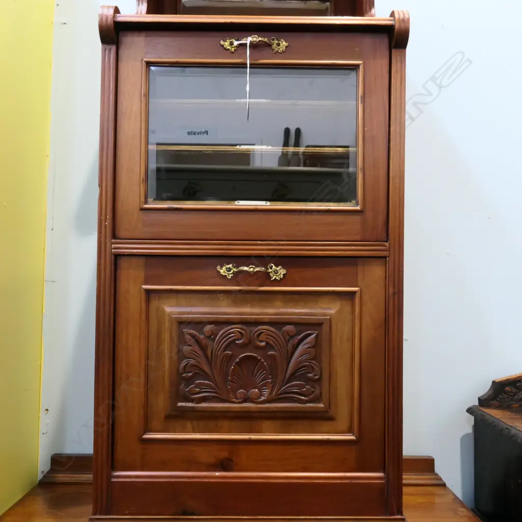 LATE VICTORIAN MUSIC CABINET, W. 465 X 400MM  H. 1175MM Image 1++
