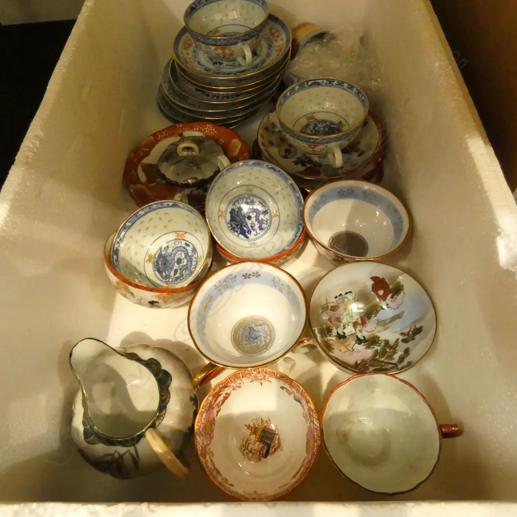 BOX OF JAPANESE & CHINESE PORCELAIN Image 1++
