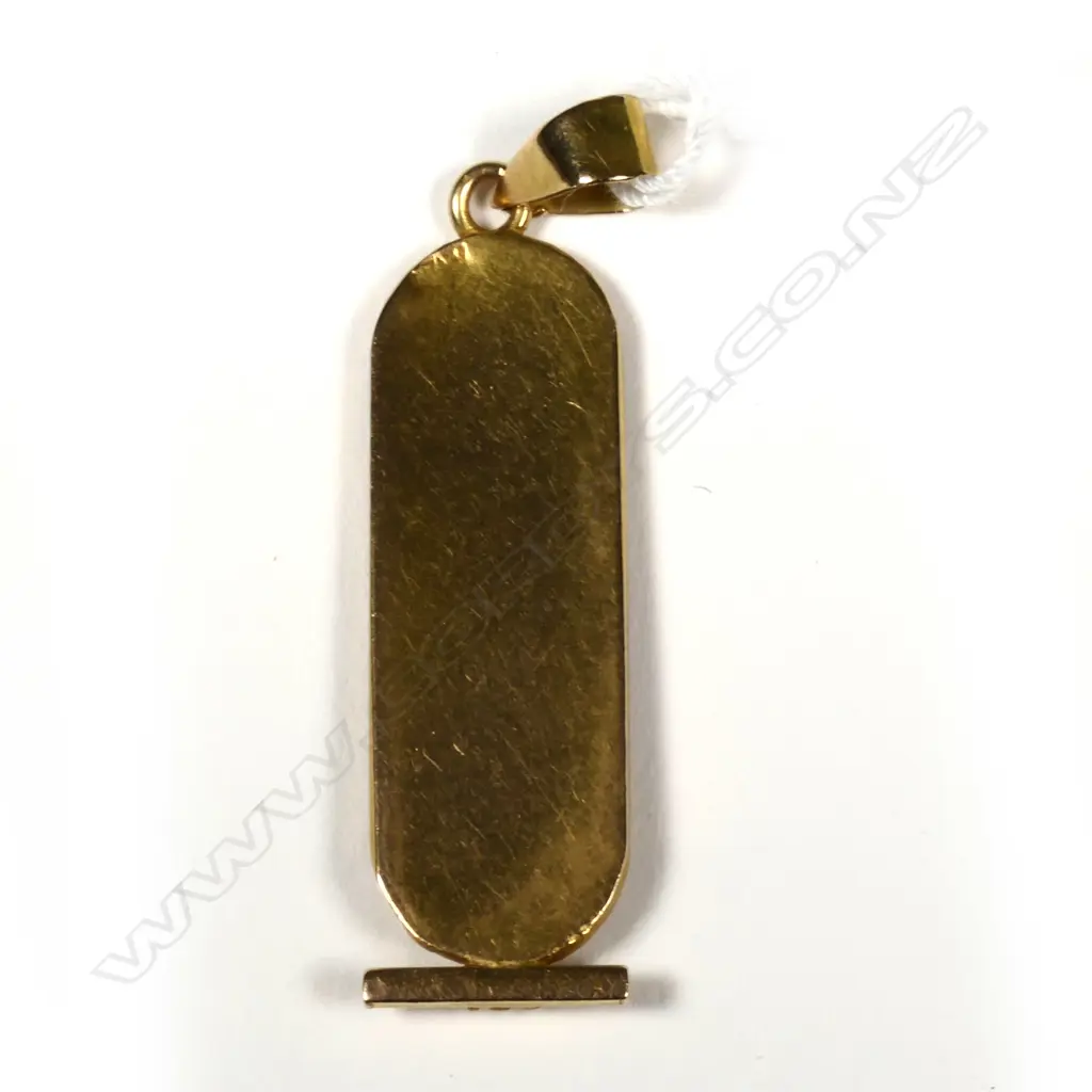GOLD PAPYRUS INGOT PENDANT 2.58gms Image 1++