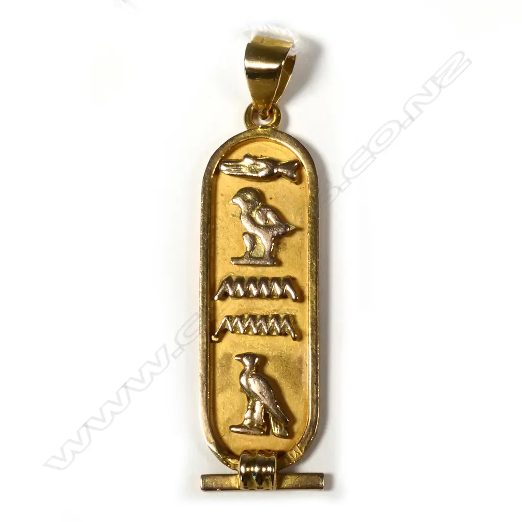 GOLD PAPYRUS INGOT PENDANT 2.58gms Image 1++