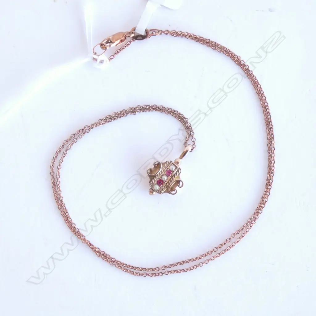 9CT ROSE GOLD PENDANT AND CHAIN Image 1++