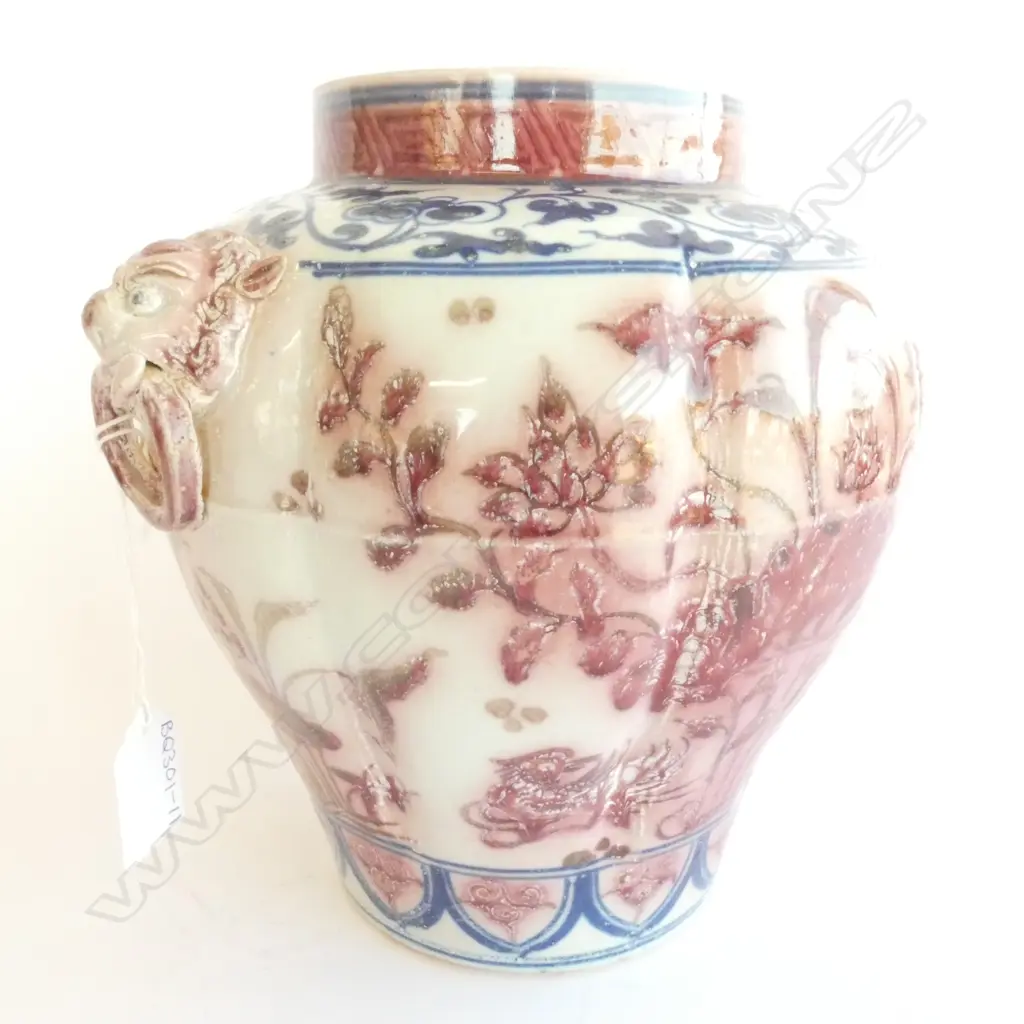 MING STYLE COPPER RED & BLUE UNDER GLAZE OVOID JAR, H. 230MM Image 1++