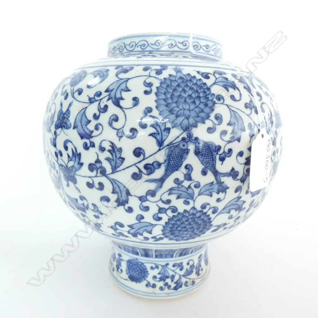 OLD ORIENTAL BLUE & WHITE VASE (HAS HOLE DRILLED IN BASE) H. 260MM Image 1++