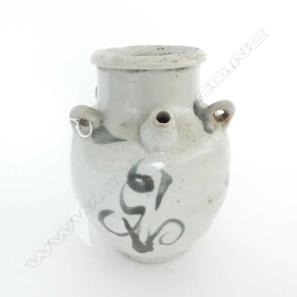 MING DYNASTY CHINESE TEAPOT, H. 150MM Image 1++