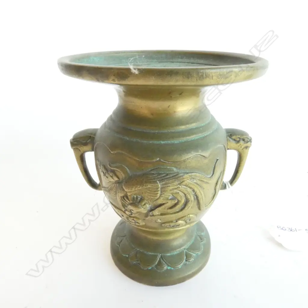 BRASS ORIENTAL DRAGON INCENSE HOLDER, H. 125MM Image 1++