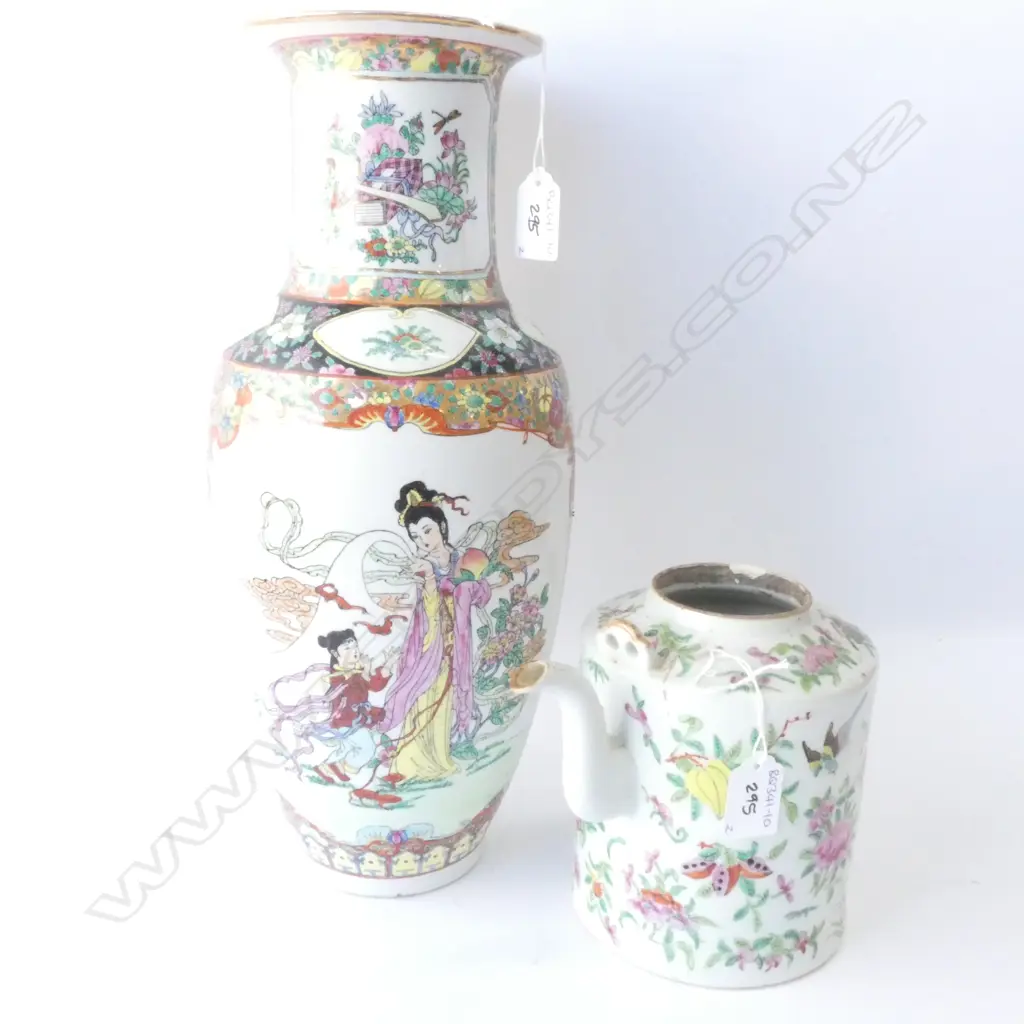 CHINESE VASE H. 380MM + FAMILLE ROSE TEAPOT AF Image 1++