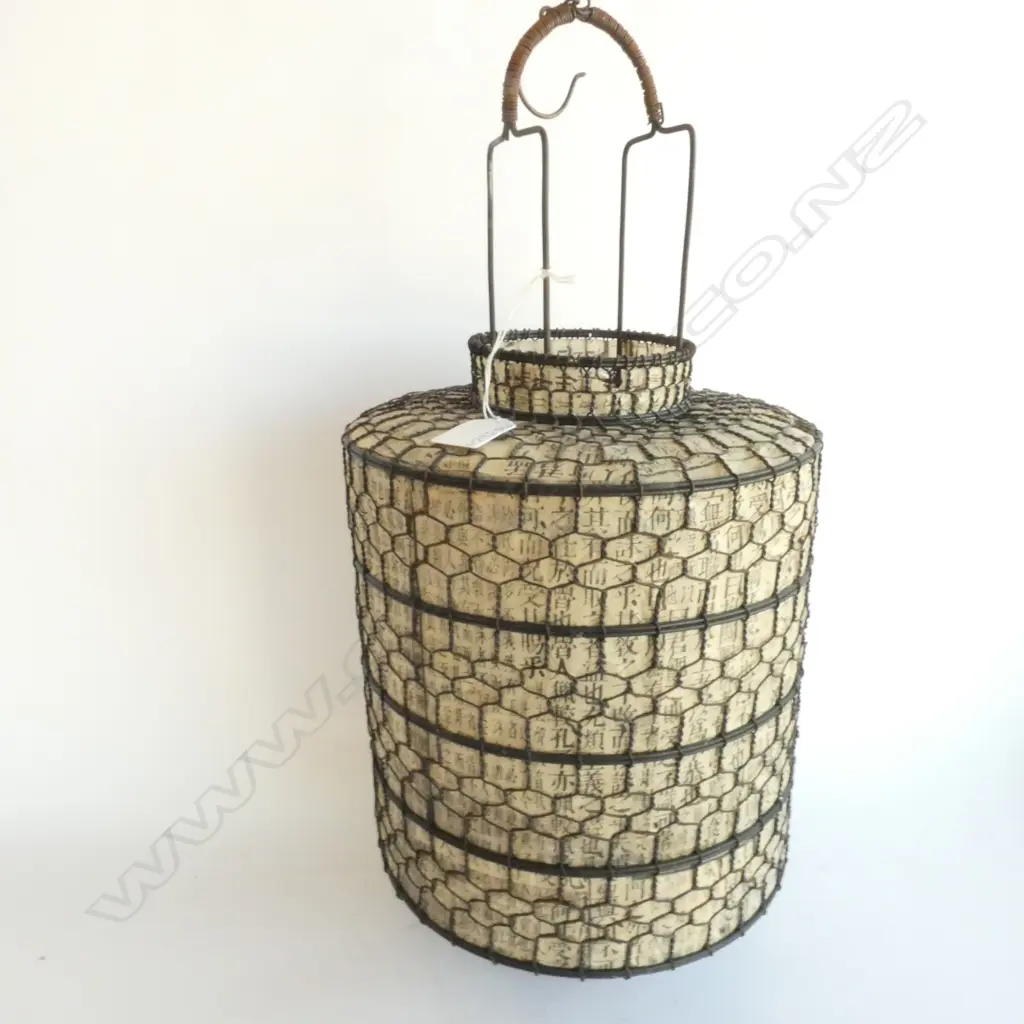 CHINESE RICE PAPER & WIRE LANTERN ON WOODEN BASE, CUSTOM WAX SEAL, H. 480MM  Image 1++