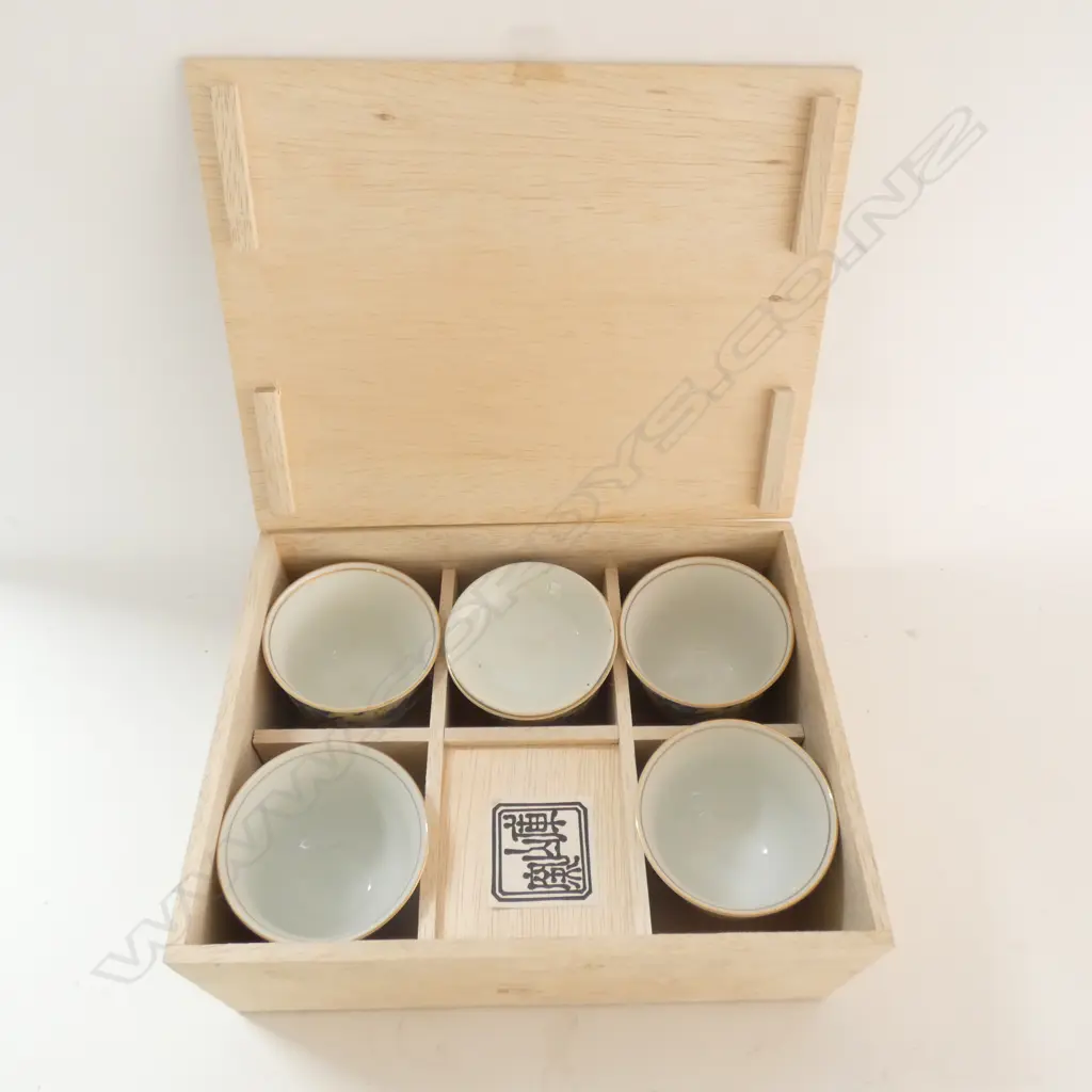 5 JAPANESE TEA CUPS, BOXED + 1 OTHER Image 1++