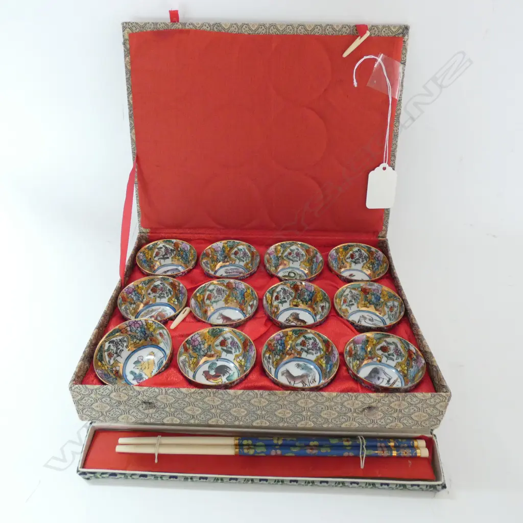 PAIR CLOISONNE CHOPSTICKS & BOX 12 MINIATURE TEA CUPS, W. 47MM Image 1++