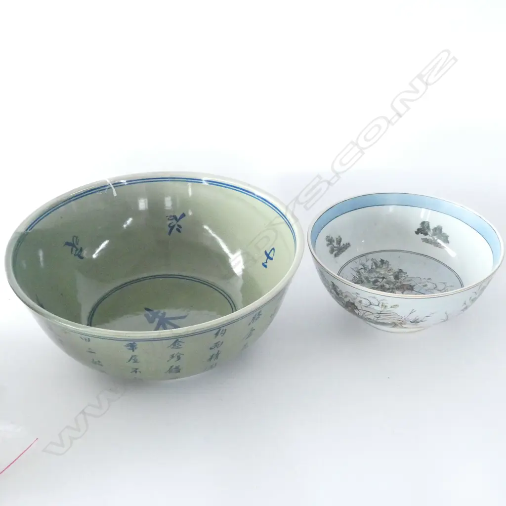 LG ORIENTAL CELADON BOWL & BOWL WITH LYNX & LIZARDS Image 1++