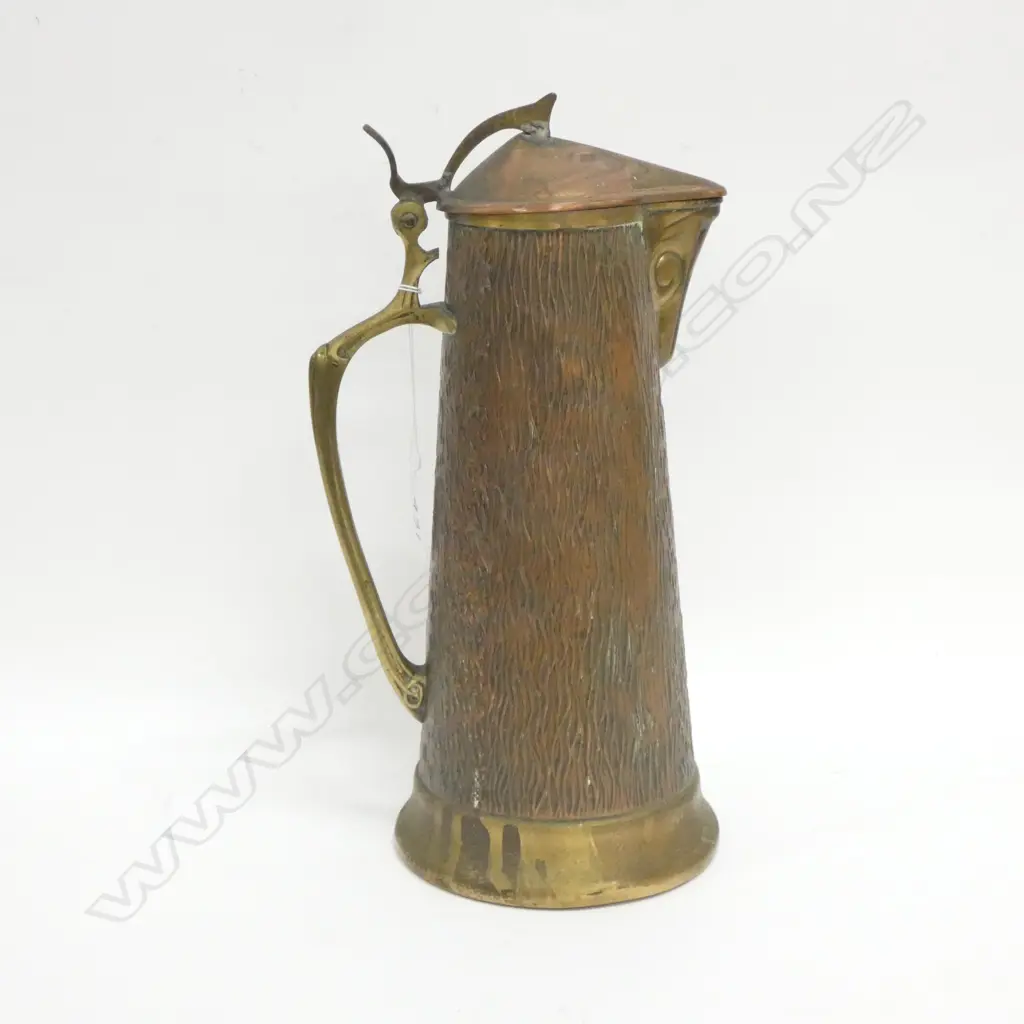 GERMAN ART NOUVEAU COPPER & BRASS CLARET JUG H280MM Image 1++